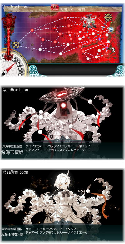 02map_boss.jpg