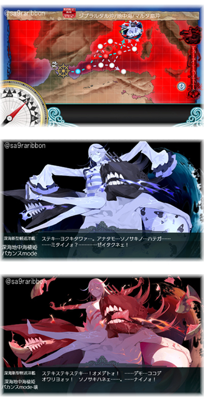 02map_boss.jpg
