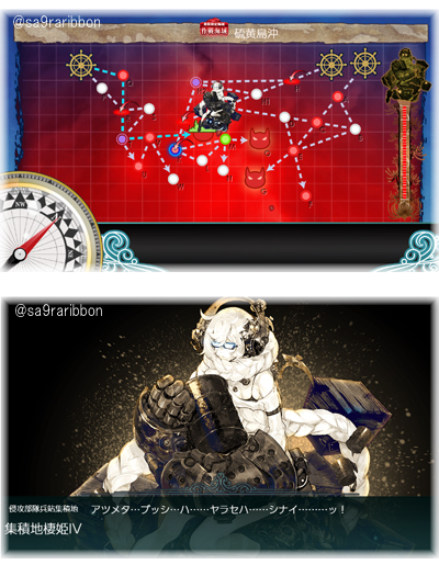 02map_boss.jpg