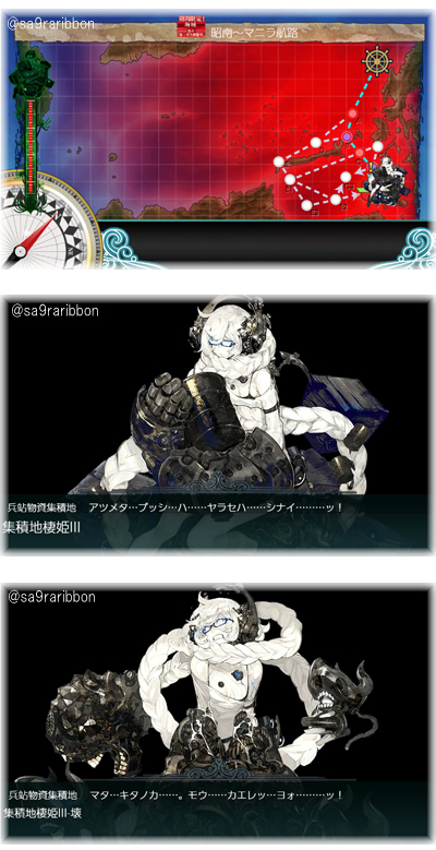 02map_boss.jpg