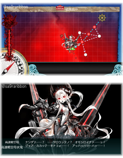02map_boss.jpg