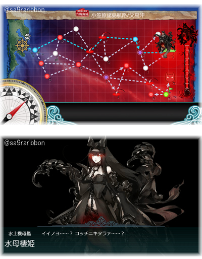 02map_boss.jpg