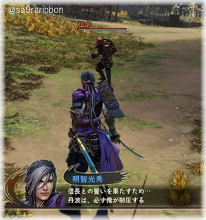 02mission.jpg