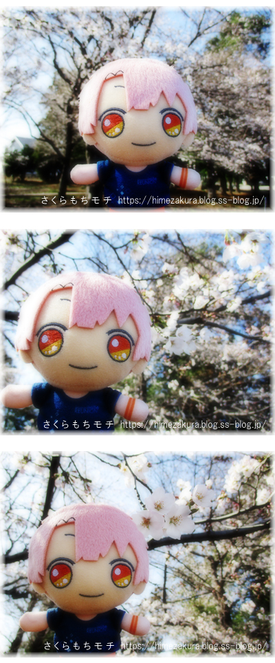 02mitsuki.jpg