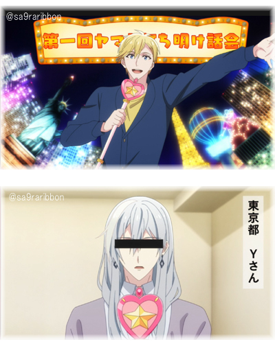 02nagi_yuki.jpg