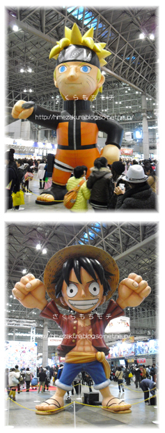 02naruto.jpg