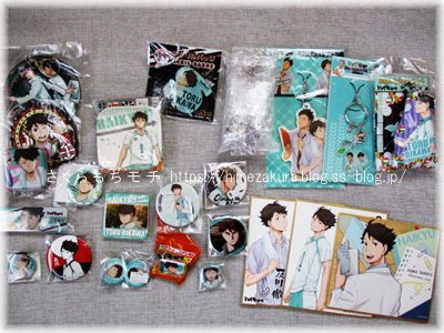 02oikawa_goods.jpg