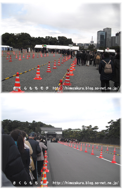 02open.jpg