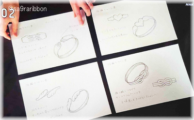 02ring.jpg