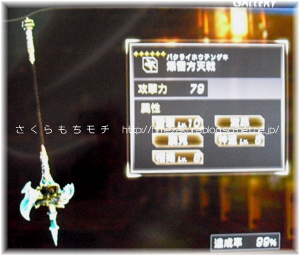 02ryohu.jpg