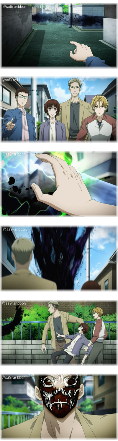 02sakaki.jpg
