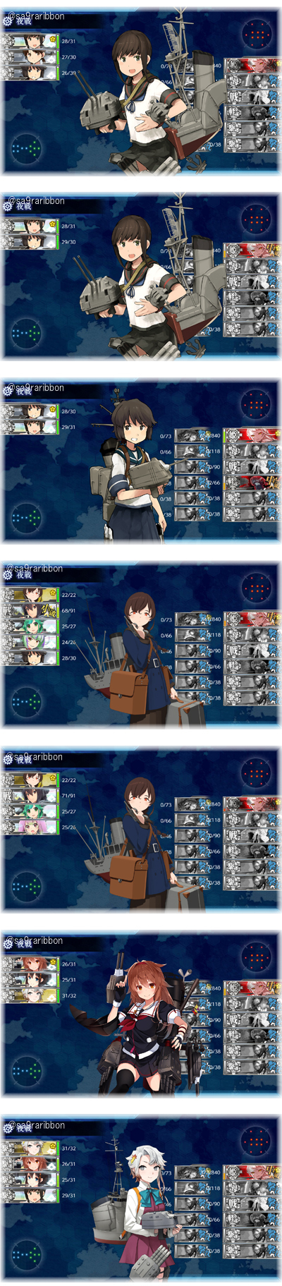 02yugun.jpg