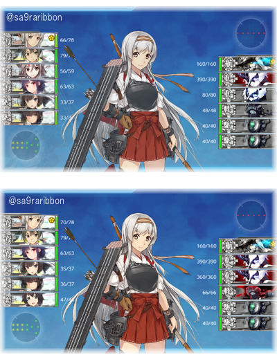 02yugun.jpg