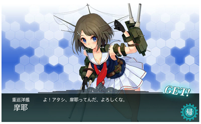030605maya.jpg