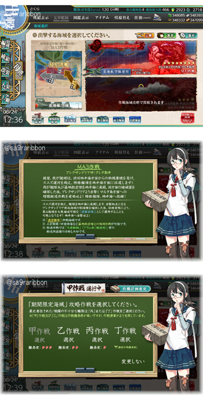 03E1ooyodo.jpg