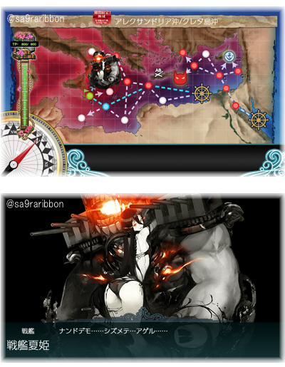 03O_map-boss.jpg