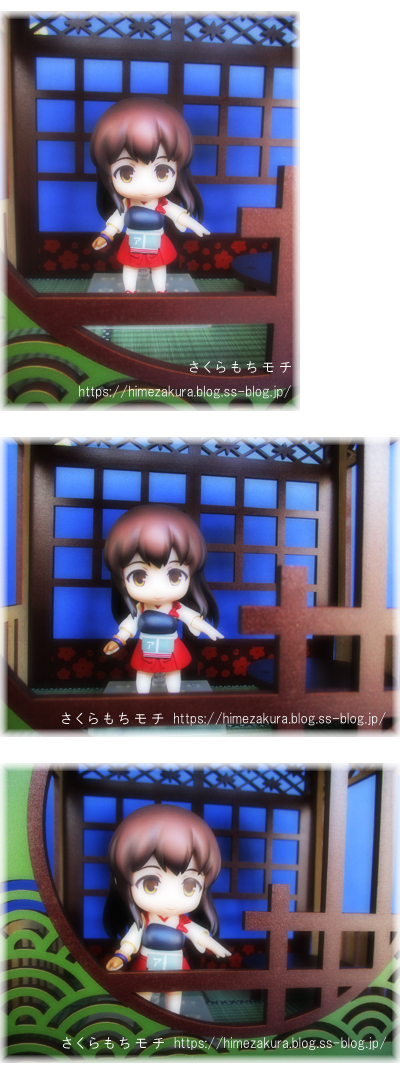 03akagi.jpg