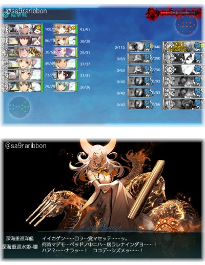 03battle.jpg