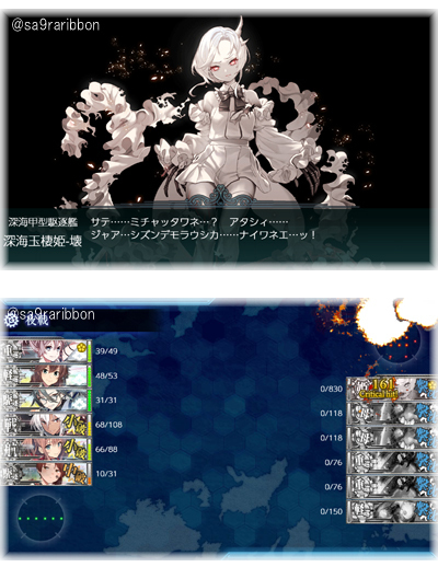 03boss_last.jpg