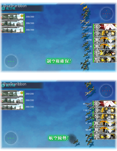 03boukuu.jpg