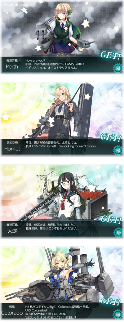 03drop.jpg