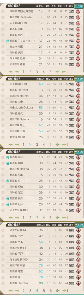 03drop.jpg