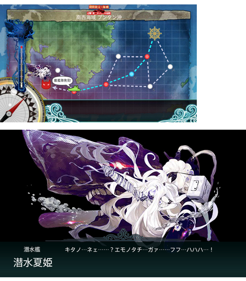 03e1mapboss.jpg
