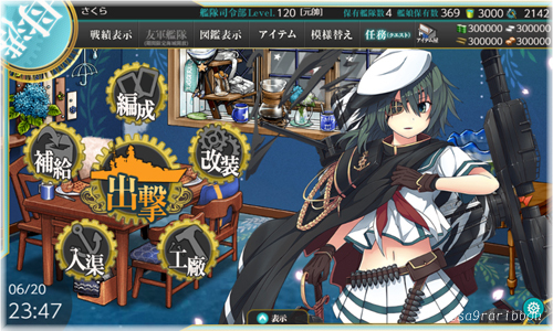 03kancolle.jpg