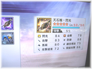 03koju.jpg