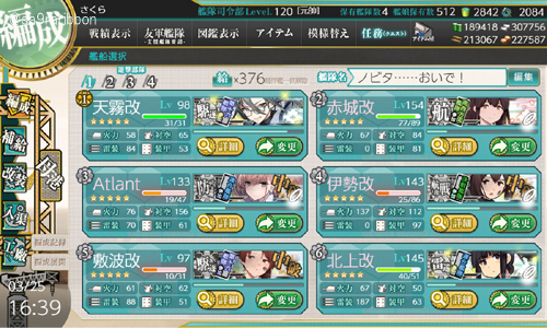 03list.jpg