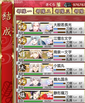 03list.jpg