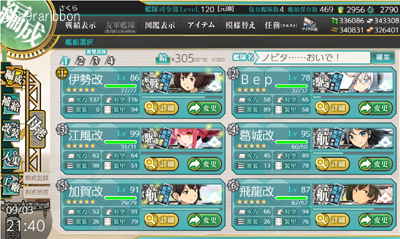 03list.jpg