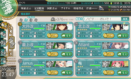 03list2.jpg