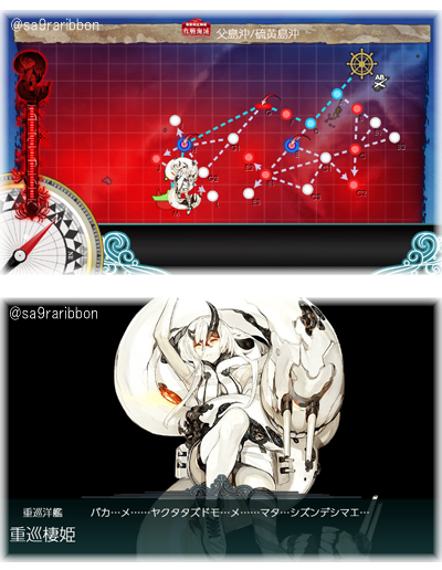 03map_boss.jpg
