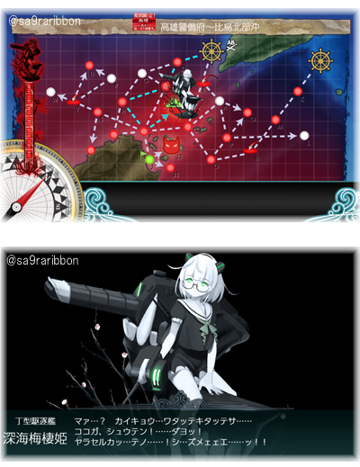 03map_boss.jpg