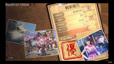 03sakura.jpg
