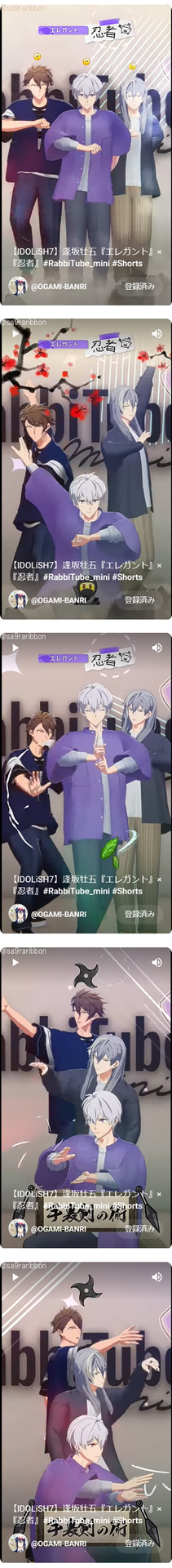 03sougo01.jpg