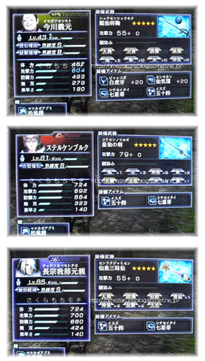03yosimoto.jpg