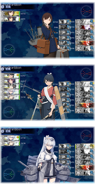 03yugun.jpg