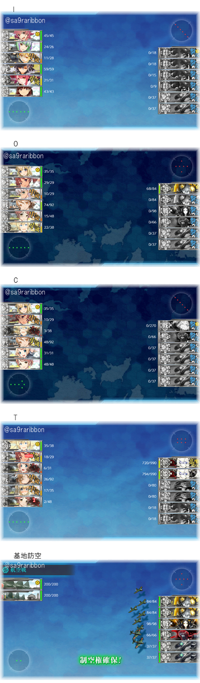 04I_O_C_T.jpg