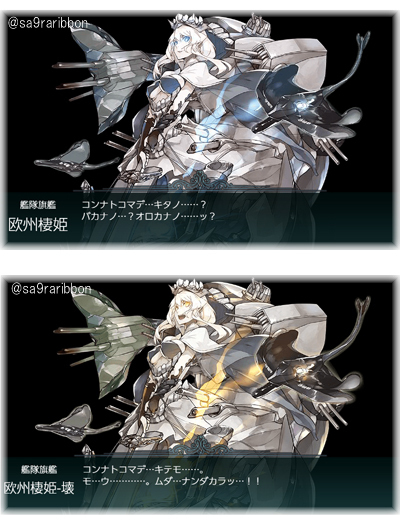04boss.jpg