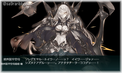 04boss.jpg