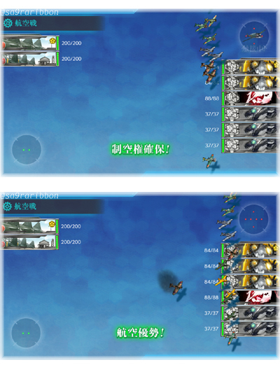 04boukuu.jpg