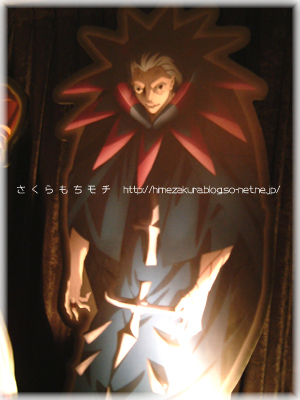 04caster.jpg