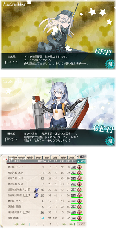 04drop.jpg