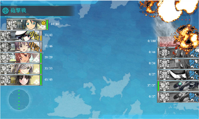 04e1last.jpg