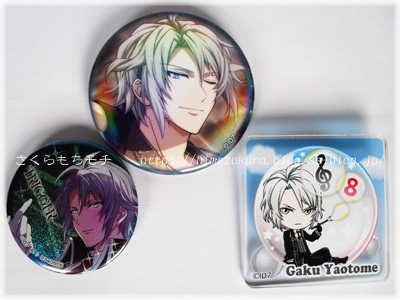 04gaku_top.jpg