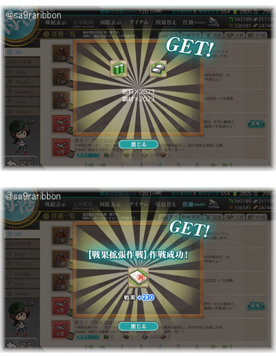 04kan_month.jpg