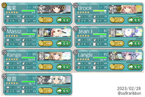 04kan_new.jpg
