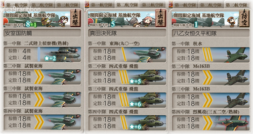 04kiti.jpg